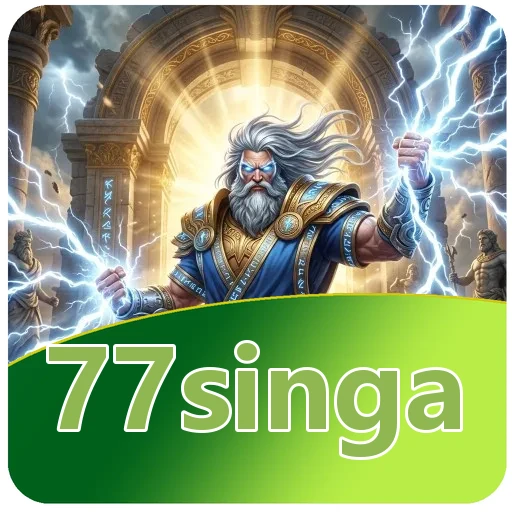 Gangguan pada 77singa
